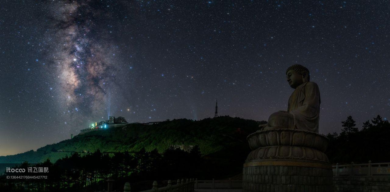 星空,佛像,宗教文化