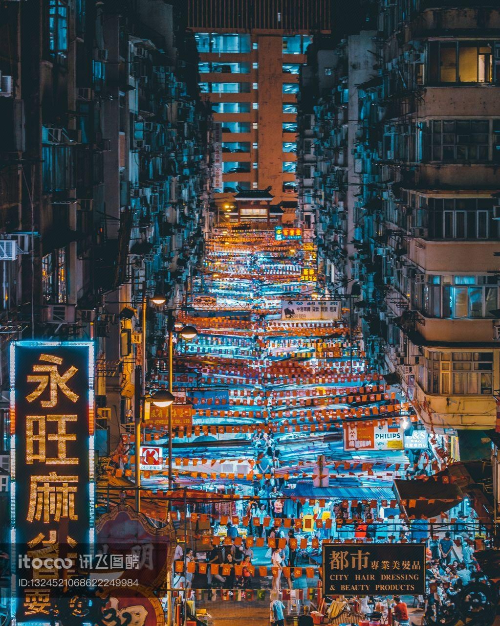 香港,都市,夜晚