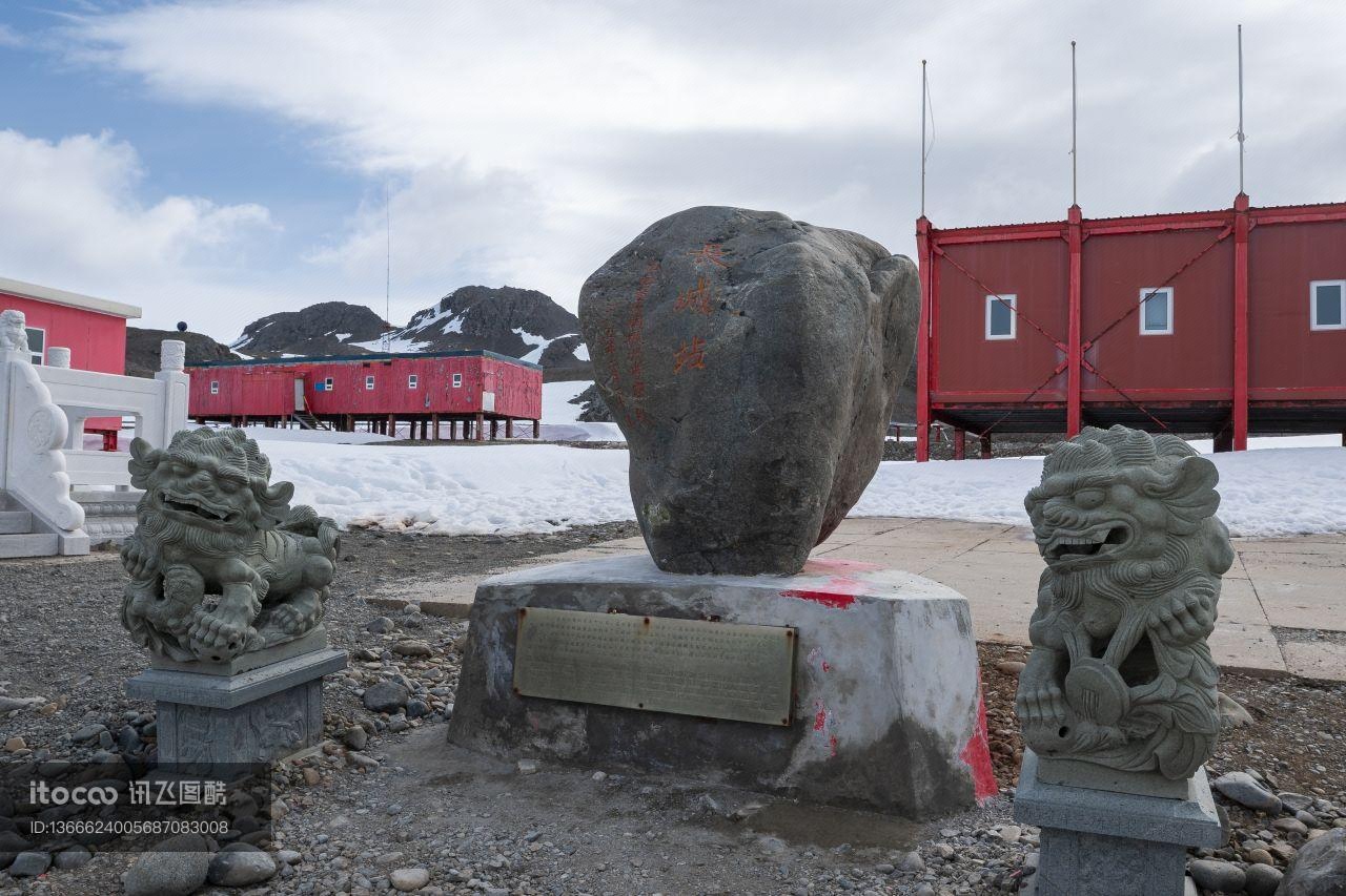 冰雪,山峦,南极