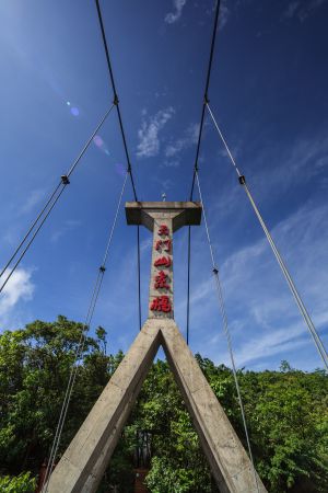 桥,建筑,张家界,生活工作,天空,仰拍,中国,湖南