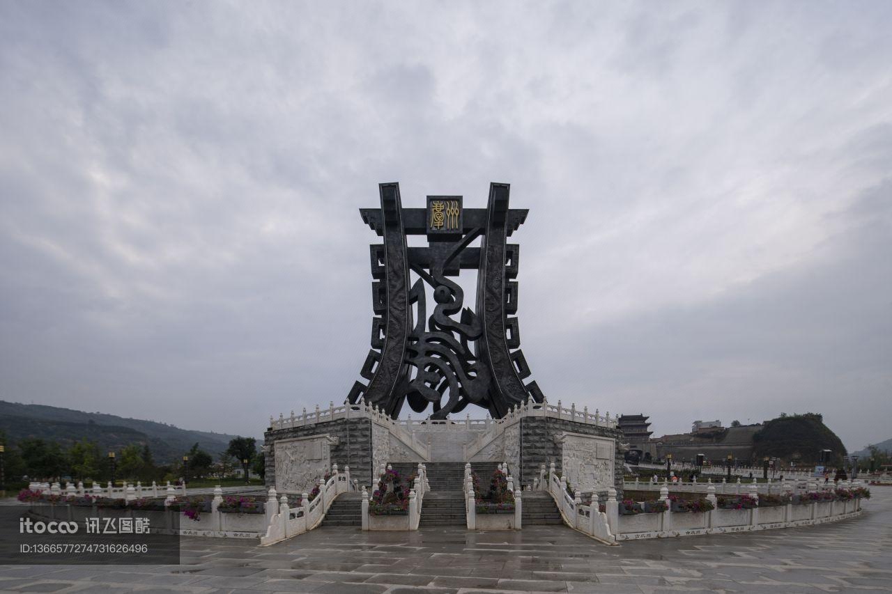 城镇,建筑,庆阳