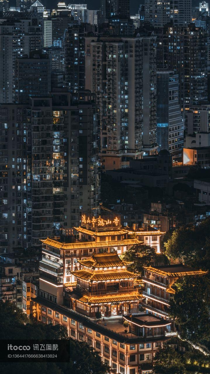 城镇,重庆,建筑
