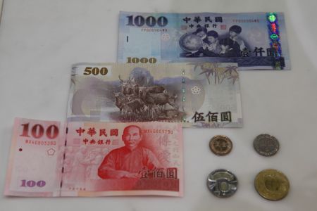 台中,商品,货币,纸币,台湾,生活工作,物品