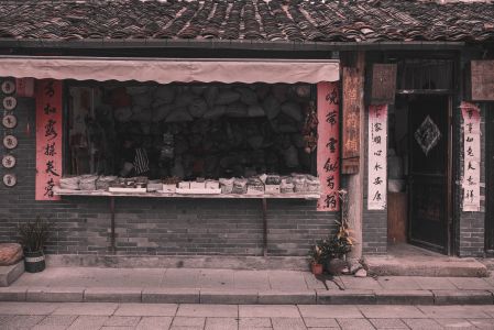 特写,便民草药铺,生活工作,中式传统建筑,建筑