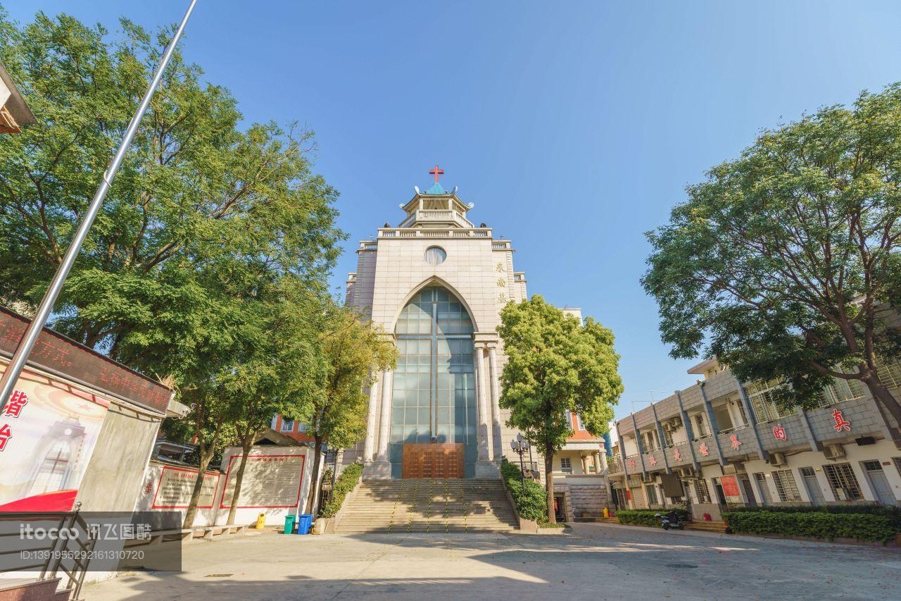 建筑,泉南堂,泉州市基督教两会所在地