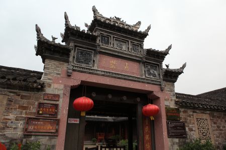 城镇,建筑,宁波,前童古镇,中国,浙江