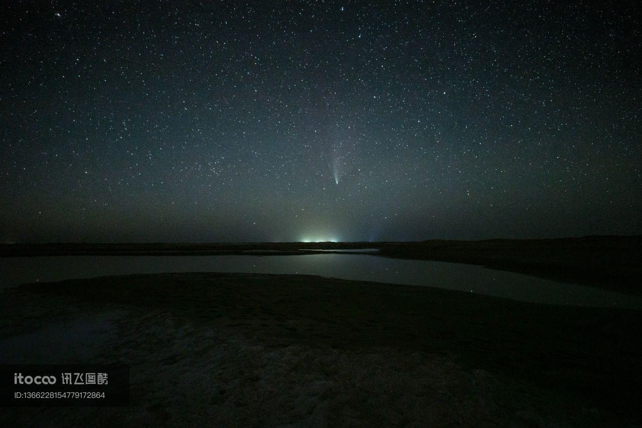 自然风光,星空,夜晚