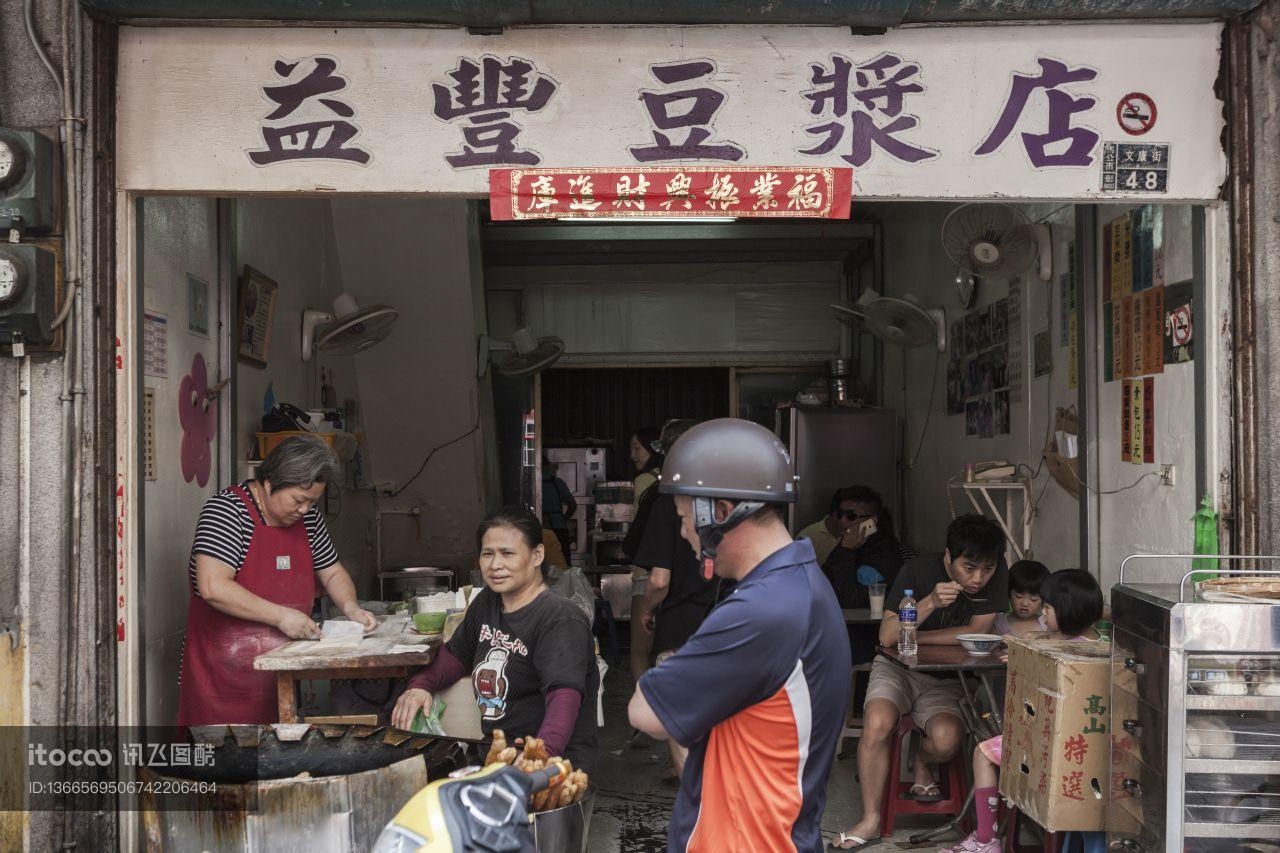 建筑,澎湖列岛,巷道