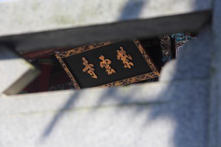 生活工作,民俗风情,建筑,特写