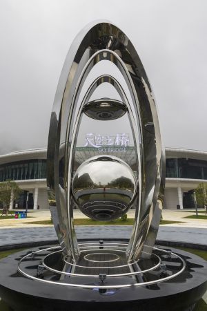 景点,旅游,建筑,生活工作