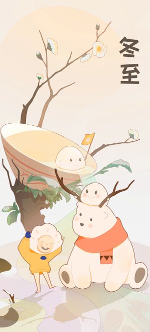 设计素材,开心,治愈,温暖,背景素材,卡通素材,设计元素,创意