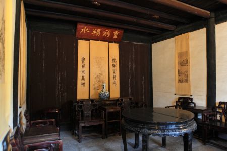 城镇,建筑,绍兴,中国,浙江