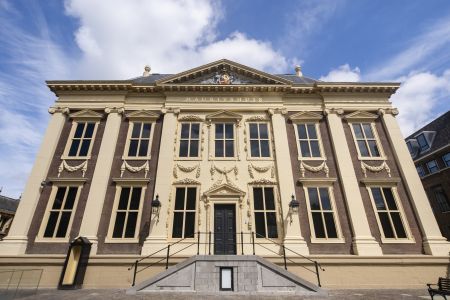 建筑,荷兰,剧院/博物馆/礼堂,现代建筑,国外,城镇