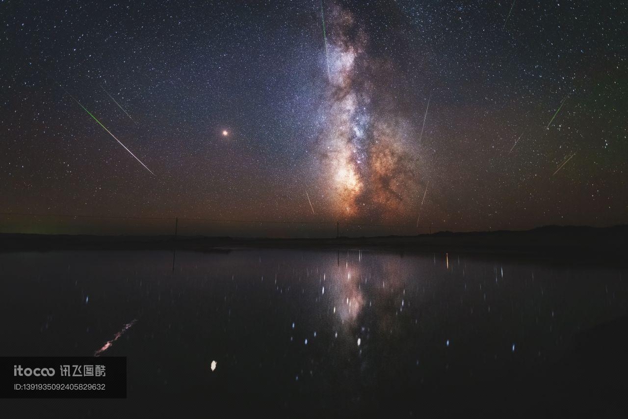 水上流星雨