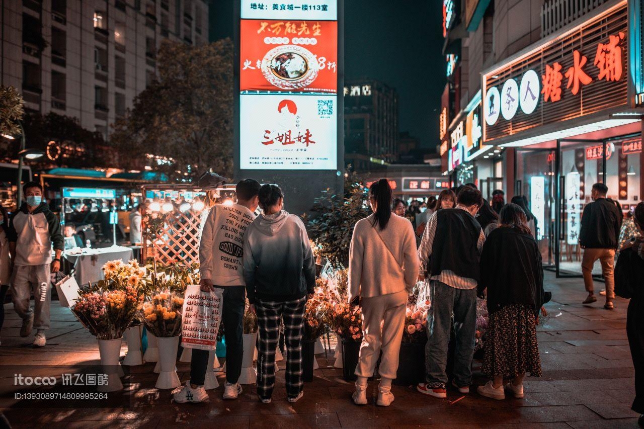 花摊,杭州,武林夜市