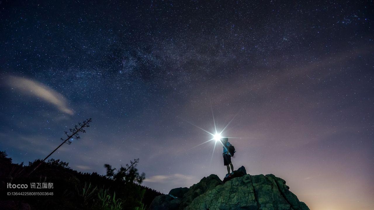 星空,灯光,自然风光