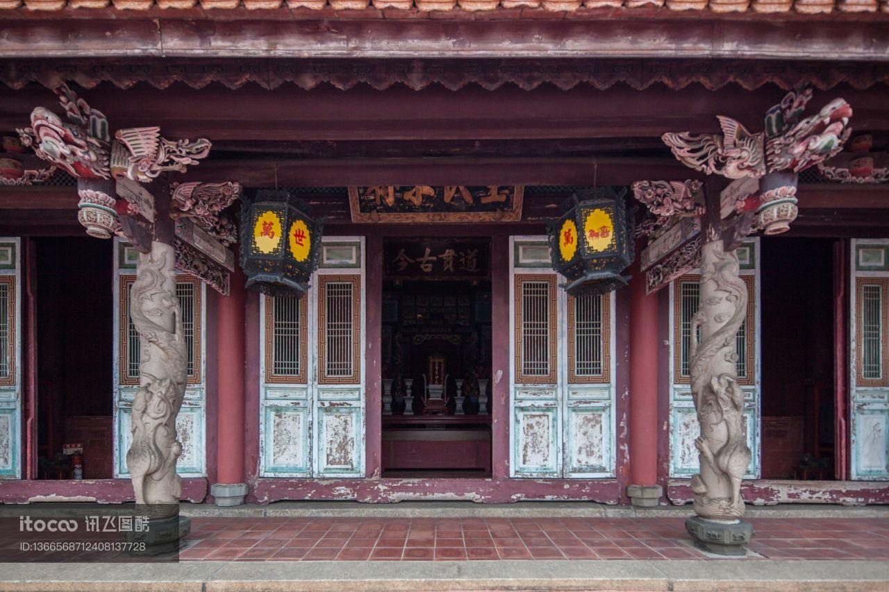 寺庙,建筑,台湾