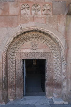 建筑,门洞,传统建筑,国外,城镇,历史古迹,宗教文化,亚美尼亚,霍尔维拉普修道院Khor Virap