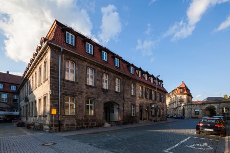 现代建筑,城镇,建筑,都市,国外,城市街道,街道,德国,拜罗伊特