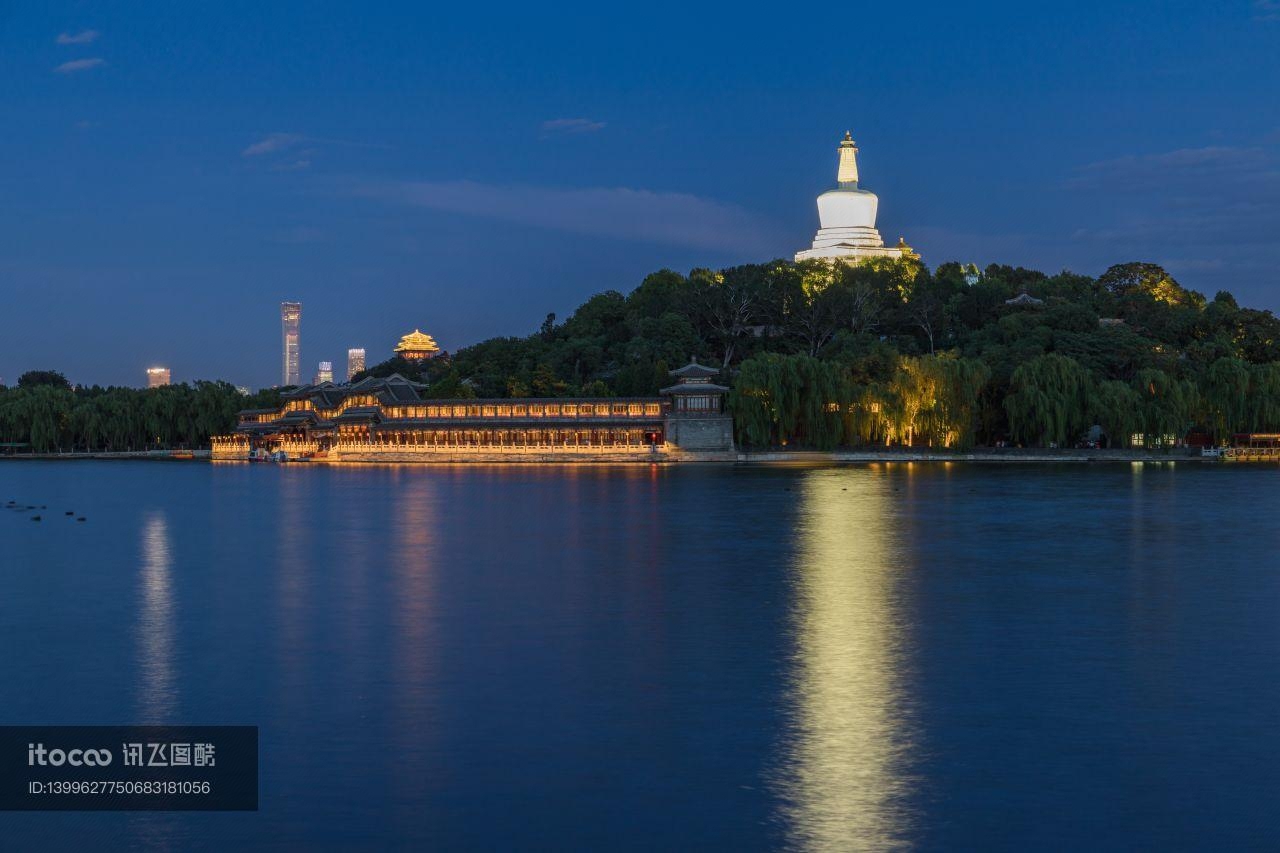 北海,公园,自然风景