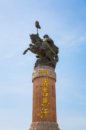 建筑,城镇,鄂尔多斯,全景,中国,内蒙古
