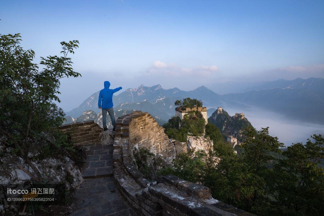 中国,北京,俯瞰