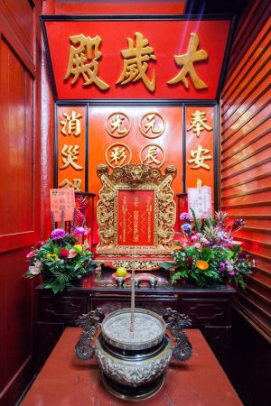 寺庙,民俗风情,城镇,中国,台湾