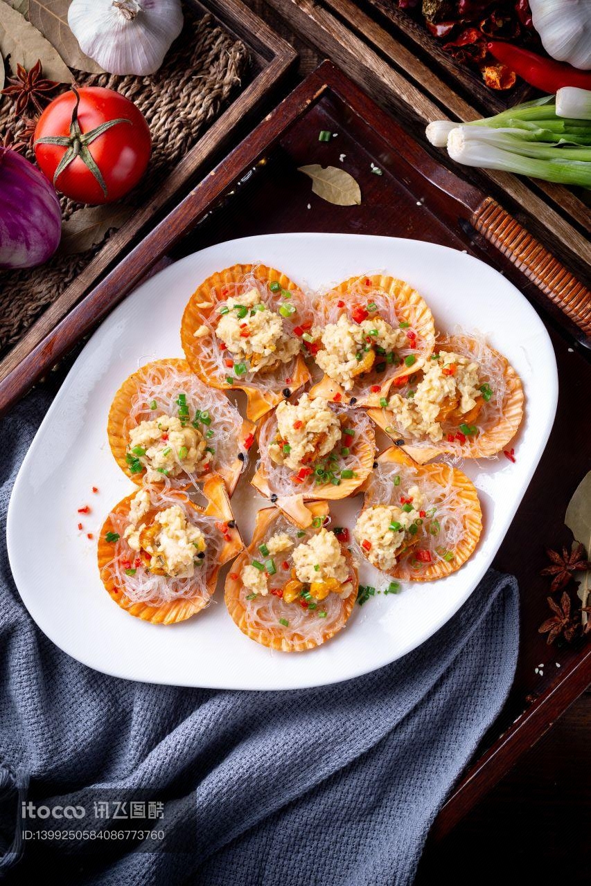 美食,烤扇贝,蒜茸粉丝蒸扇贝