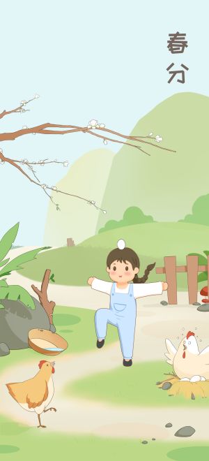 设计素材,开心,治愈,温暖,背景素材,卡通素材,设计元素,创意