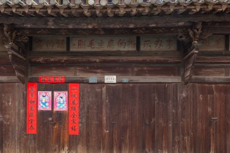 城镇,建筑,红河,中国,云南