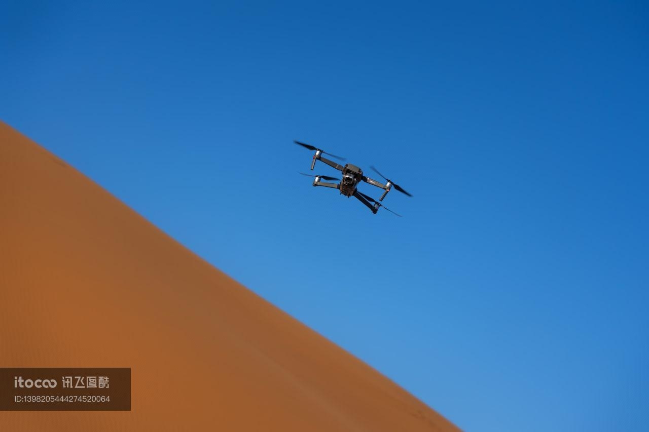 无人机,物品,沙漠