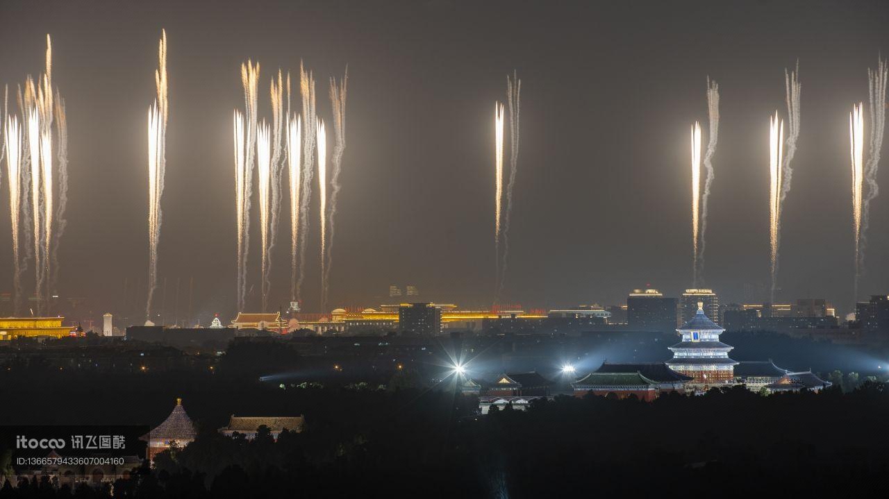 建筑,建筑夜景,都市夜景