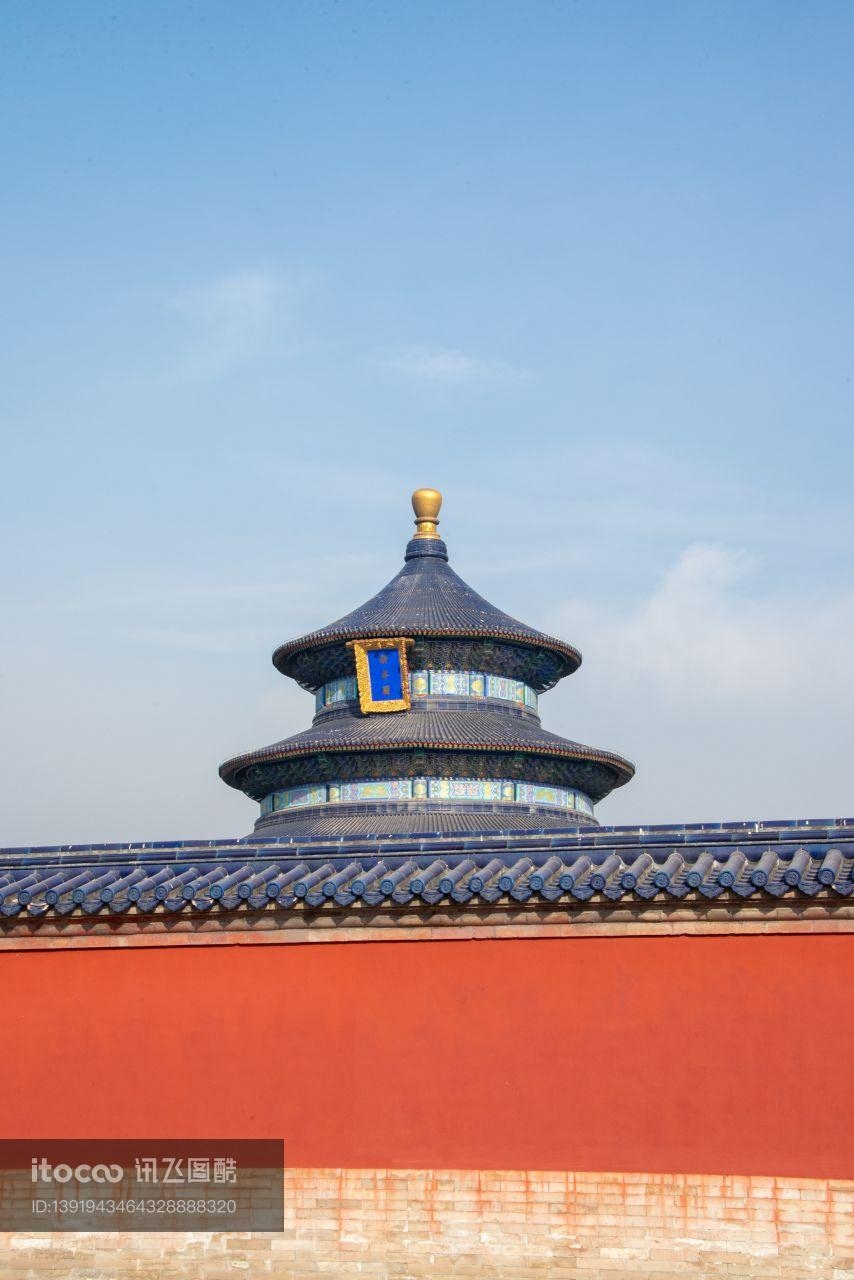 北京祈年殿古建遗迹