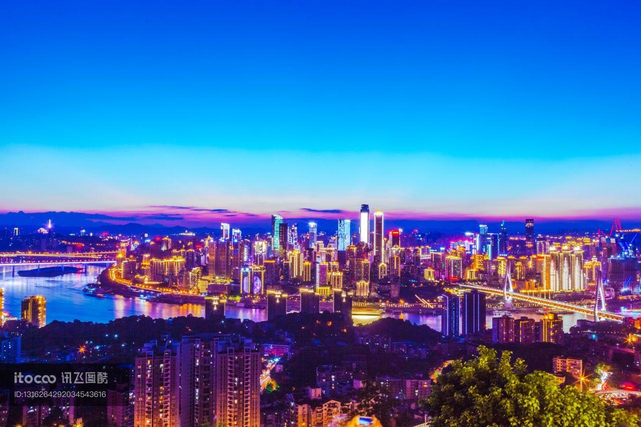 重庆,建筑夜景,都市夜景