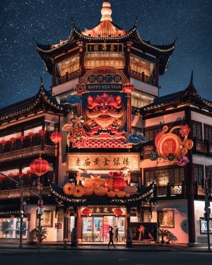 城隍庙,晏海阁,自然风光,上海,建筑,景点,特写,夜晚,建筑夜景,都市夜景,传统建筑,古建筑