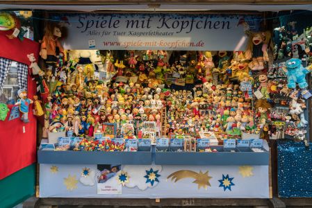 物品,德国,全景,装饰用品,商品,慕尼黑,国外,工艺品