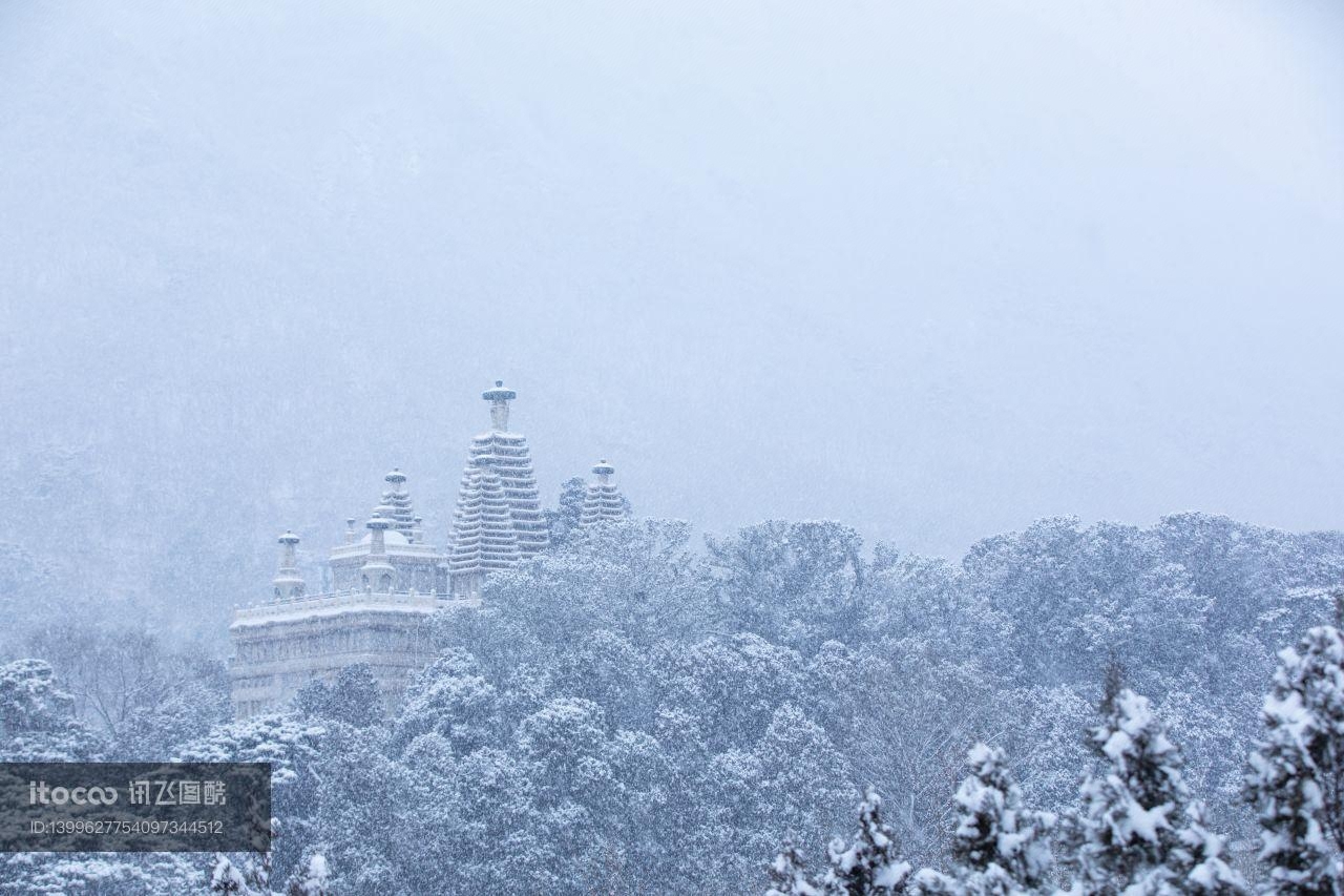 中国,北京,冬天