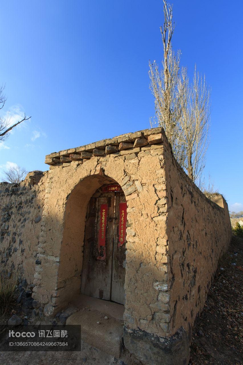 黄土高原,中国,山西