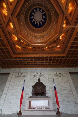 现代建筑,台北,建筑,城镇,中国,台湾,雕像