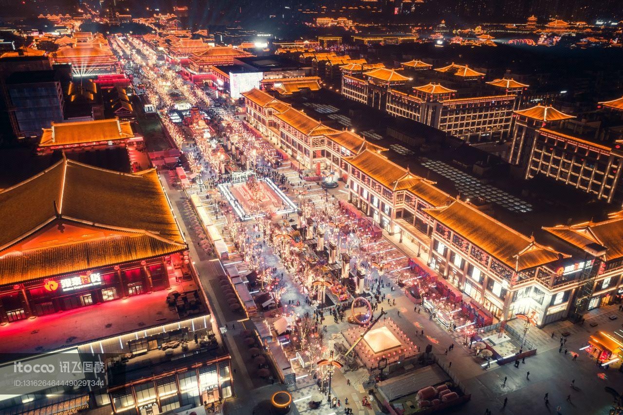 陕西,夜晚,都市