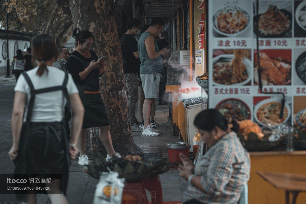 街道,烟火气,生活工作