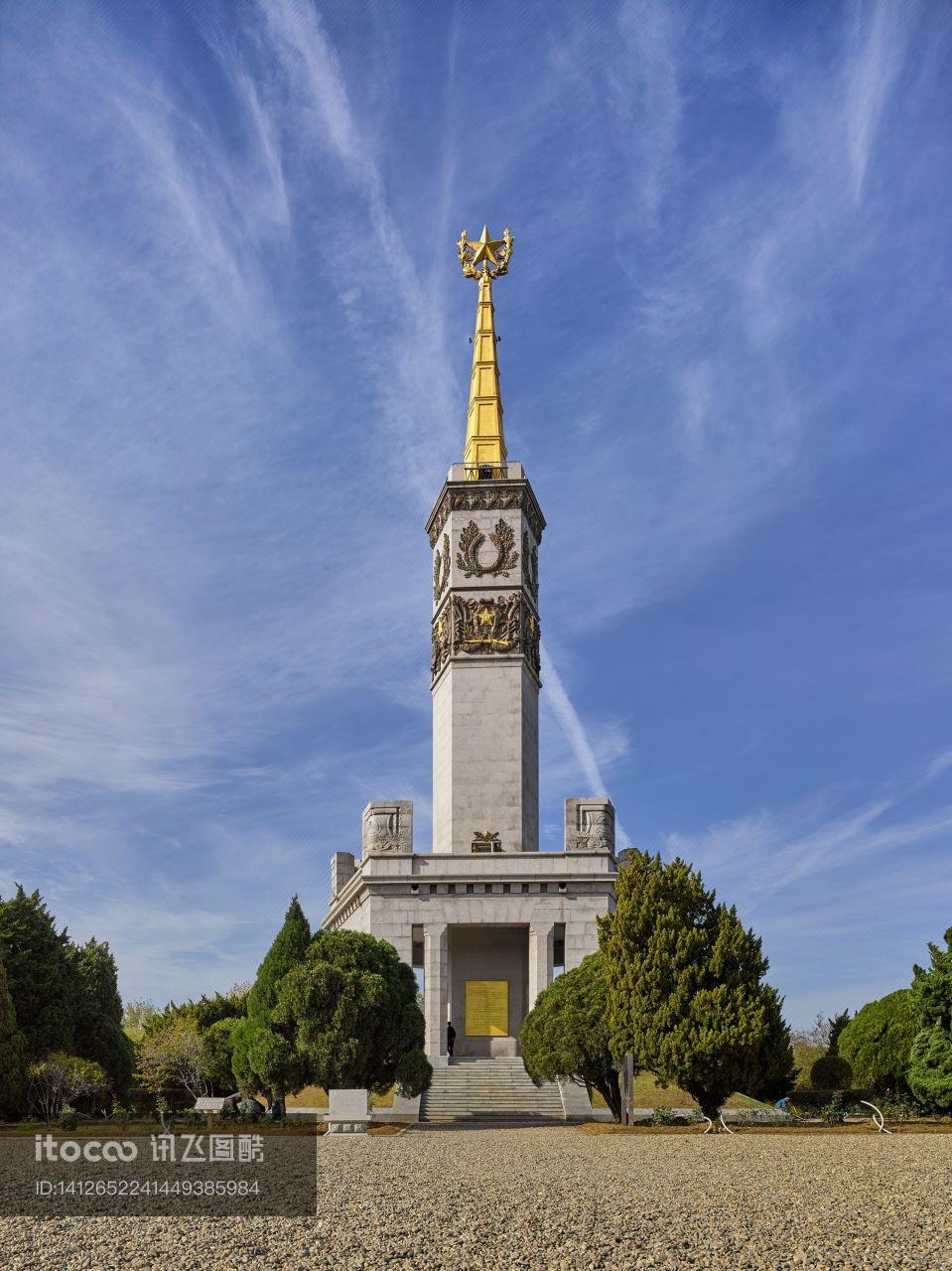 纪念碑,胜利塔,纪念世界反法西斯战争胜利10周年