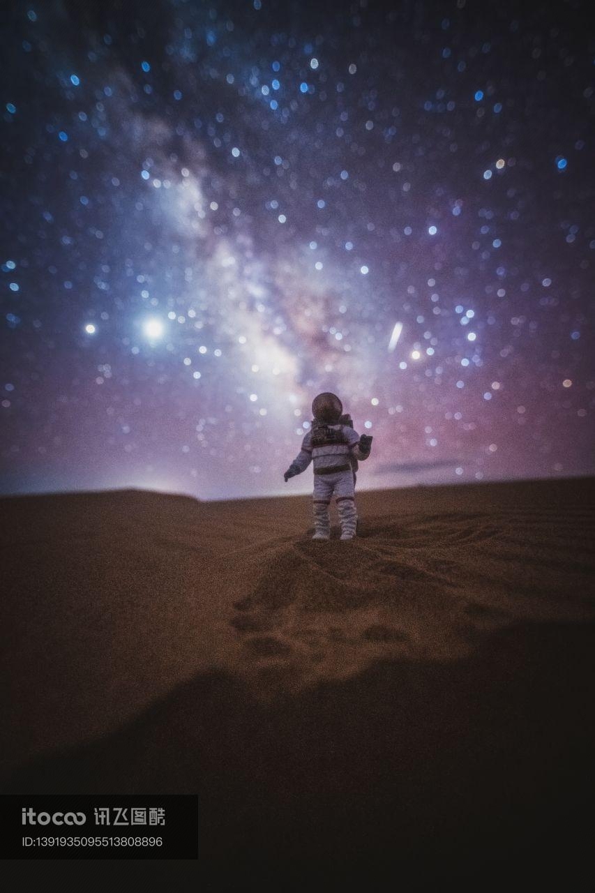 宇航员流星