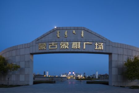 天空,建筑,城镇,鄂尔多斯,全景,中国,内蒙古