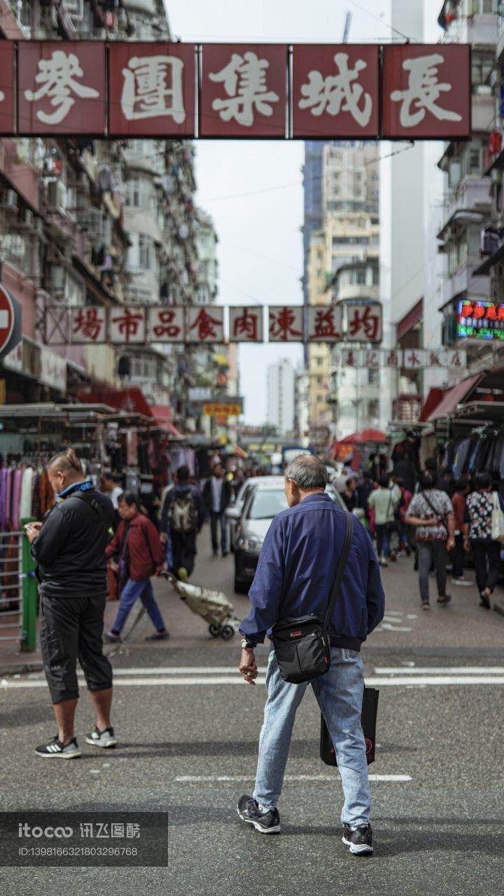 城市街道,行人,城镇