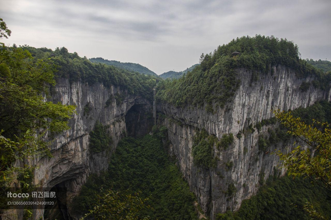 武隆,天生三桥,景点