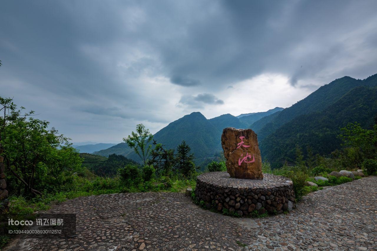 自然风光,俯瞰,山川