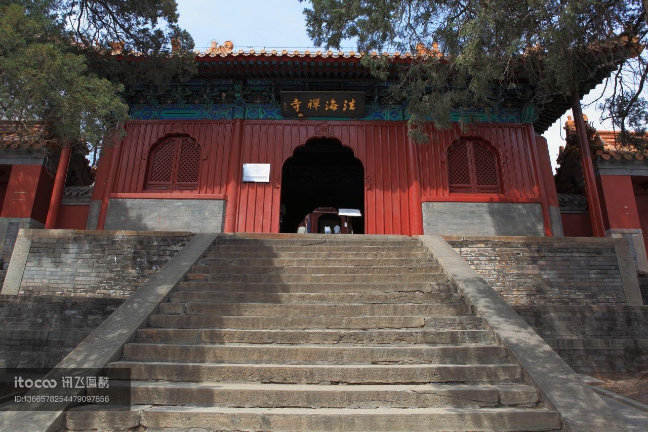 寺庙,建筑,北京