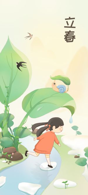 设计素材,开心,治愈,温暖,背景素材,卡通素材,设计元素,创意