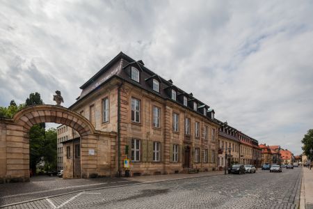 城镇,建筑,特写,现代建筑,道路,城市街道,天空,街道,德国,国外,拜罗伊特